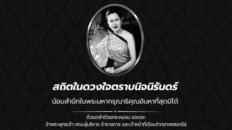 568926988_1235602725272873_3240225147169453162_n